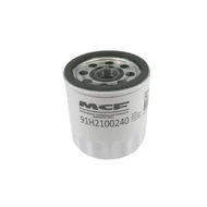 Kép 2/2 - Motorolaj szűrő CAT 1.5 - 3.5 t teherbírású, gázüzemű targoncákhoz