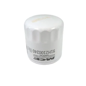 Motorolaj szűrő CAT 1.5 - 3.5 t teherbírású, gázüzemű targoncákhoz