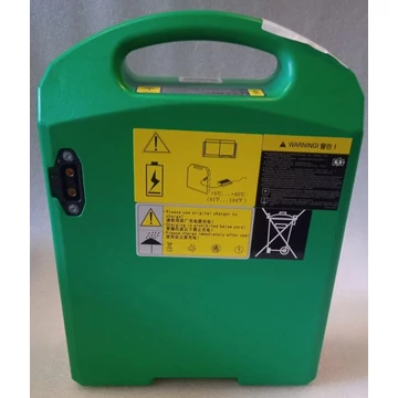 HC TARGONCA AKKUMULÁTOR LITHIUM 24V/30AH JH CAN COM HC TARGONCA AKKUMULÁTOR LITHIUM 24V/30AH JH CAN COM